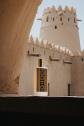 MEMO PARIS Abu Dhabi EDP 75 ml